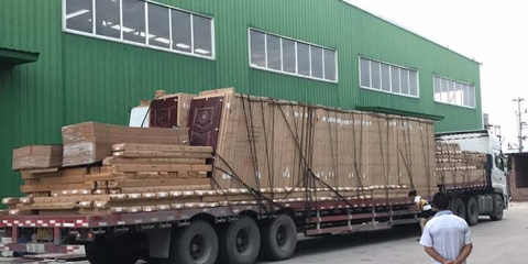 四川億喜木業有限.