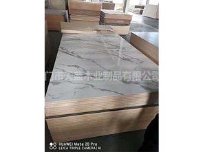 虹口區包裝箱多層板 天藍木業制品 包裝箱多層板哪家好