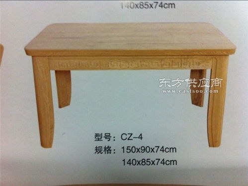 新晨木業(yè) 寧津餐桌廠家的匠心工藝與餐桌圖片鑒賞