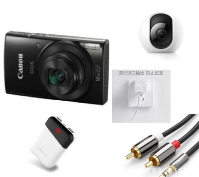 數(shù)碼技術(shù)的定義及其在手機(jī)配件中的具體體現(xiàn)