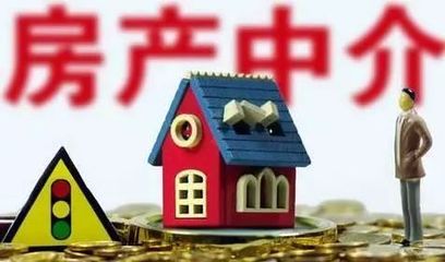 喜報！江蘇鏈家榮登2017年經(jīng)紀機構(gòu)信用A級榜單，并附贈專業(yè)購房租房風險規(guī)避指南