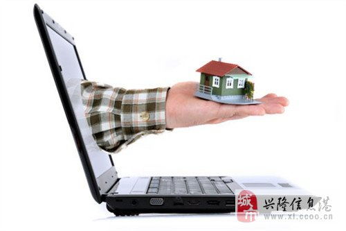 興隆縣上合地產(chǎn) 專業(yè)房產(chǎn)中介服務(wù)，助您安居樂業(yè)