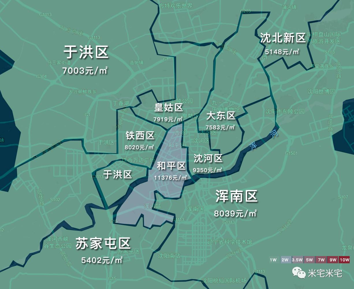 7月份28個熱點城市真實房價地圖，請收好！再不被中介忽悠